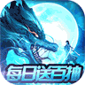 剑舞龙城安卓版 v1.2.1