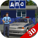 交通警察模拟器手机版