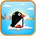 划线企鹅 V1.0 安卓版
