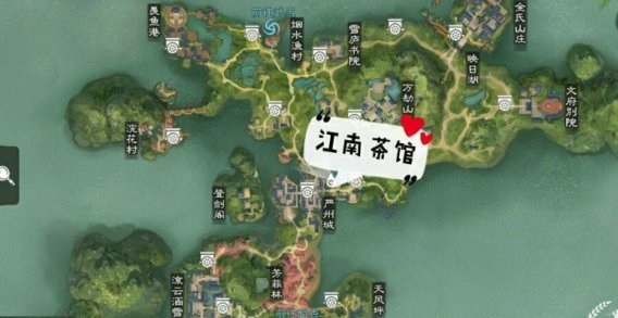 一梦江湖手游2020年1月13日坐观万象打坐修炼地点坐标位置