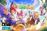 仙境传说RO手游EP7.0「龙之城洛阳」超前剧透抢先看!