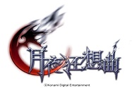 承袭KONAMI的 Castlevania系列 盛趣游戏公布新手游 《月夜狂想曲》 官方预约开启