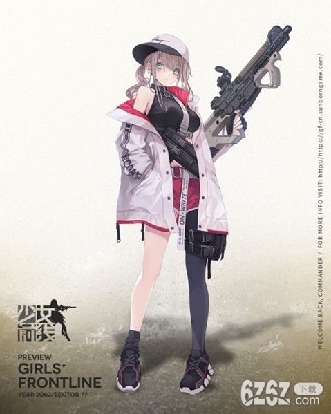《少女前线》AR57介绍 四星冲锋枪人形AR57原型