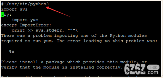 CentOS7 Python2 和Python3 共存（Python3安装）