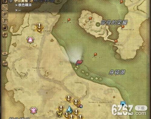 最终幻想跑地图攻略