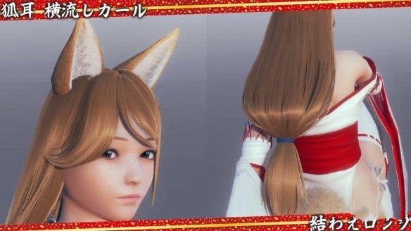《AI少女》最新DLC狐狸巫女道具上线
