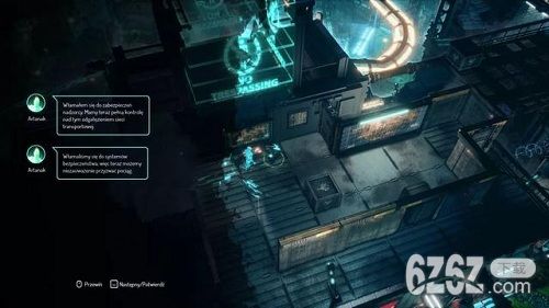 《七：远去的日子》: 沙盒开放世界游戏 主打潜行与暗杀