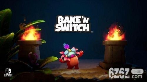 烘焙开关：多种玩法模式 Switch版将与Steam版一同发售