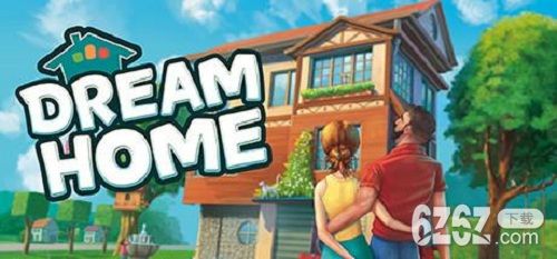 Dream Home：建造卡牌策略游戏 硬核休闲游戏也拥有优秀的机制