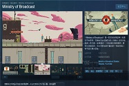 Steam喜加一《围城里的演出》自带简体中文