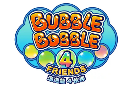 最新消息《泡泡龙4伙伴》中文版2020年冬季登陆PS4平台
