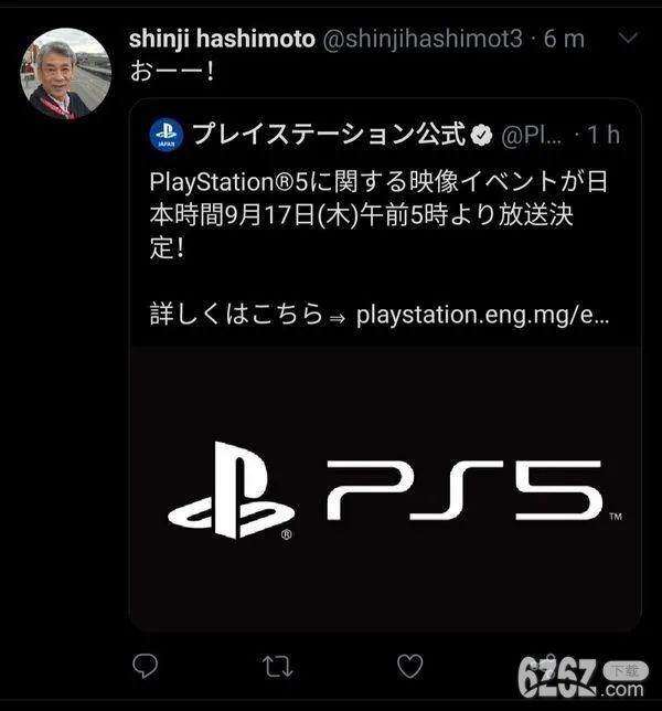最终幻想16在17日发布会 最终幻想16PS5上公开