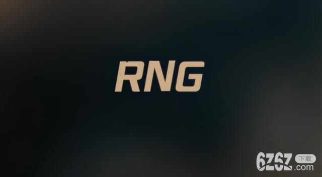 英雄联盟RNG招募 英雄联盟手游选手基本要求引发热议
