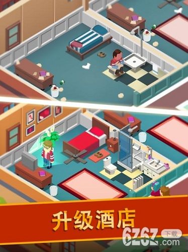 酒店帝国大亨：App Store上的免费酒店经营策略休闲游戏 自带简体中文