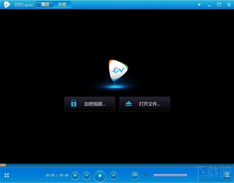 EVPlayer(EVPlayer播放器) V2.0.3官方版