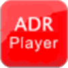 ADR Player5.8.7