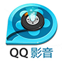 QQ影音官方版v3.9.936.0