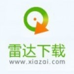 长江证券安全控件 v2.0官方绿色版