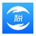 云南省自然人电子税务局扣缴端 V3.1.090 官方版