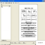 PDF虚拟打印机 V2.26 官方破解版
