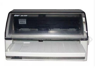 北方斯大nx500+打印机驱动