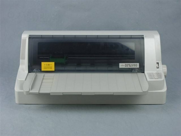 富士通DPK2181H打印机驱动