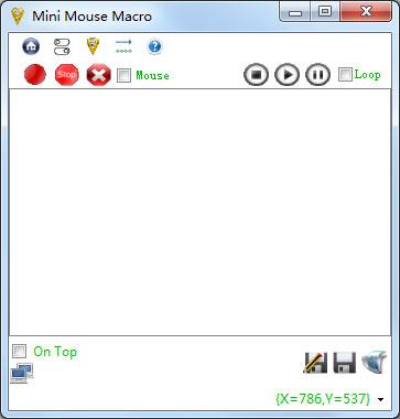 Mini Mouse Macro(鼠标设置工具)