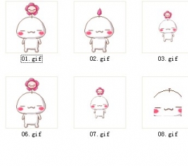 韩系动图QQ表情包 官方版