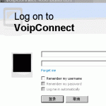 Voip Connect v4.08 build 631 汉化版