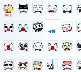 PIKU熊猫QQ表情包+53 官方版