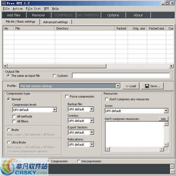 UPX(The Ultimate Packer for eXecutables) v3.08官方版