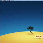 易售(Esale)美容美发会员管理软件 v6.9.1.1官方版