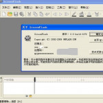 ScreenFlash中文免费版2.0
