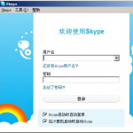 TOM-Skype v5.8.4.64 官方正式版