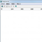 RegScanner(搜索注册表项目)V2.17绿色中文版