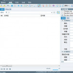 TagScannerv6.0.18官方中文版