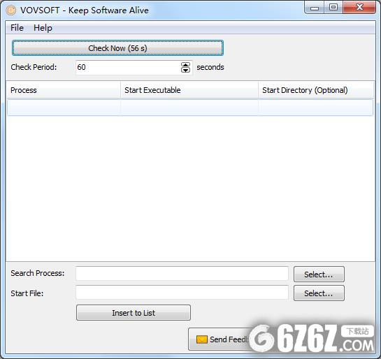 VovSoft Keep Software Alive