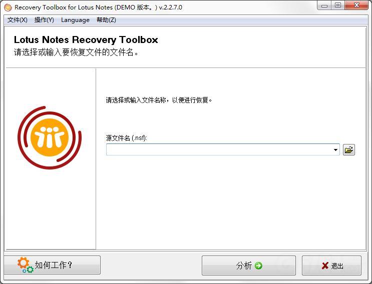 Recovery Toolbox for Lotus Notes