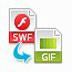 SWF to GIF Animator V1.0 英文版