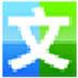 绿档文档管理软件 V6.0.2015.1104 官方版
