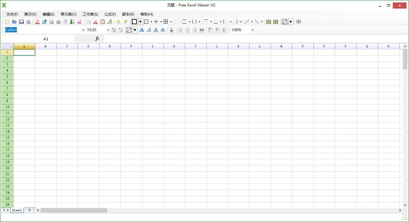 Free Excel Viewer