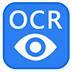 迅捷OCR文字识别软件 V7.5.8.3 官方版