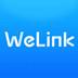 华为云WeLink V7.0.19.0 官方版