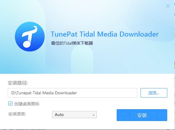 Tunepat Tidal Media Downloader