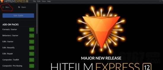HitFilm 3 Express