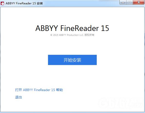 ABBYY FineReader 15