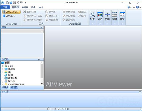 ABViewer14