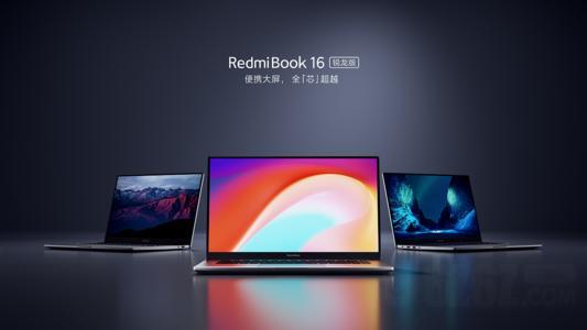 RedmiBook 16集成显卡驱动