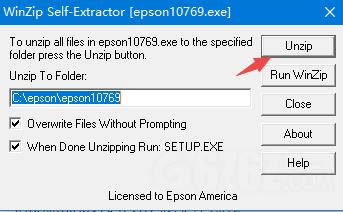 爱普生EpsonLX-800驱动