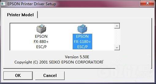 爱普生EpsonLX-800驱动